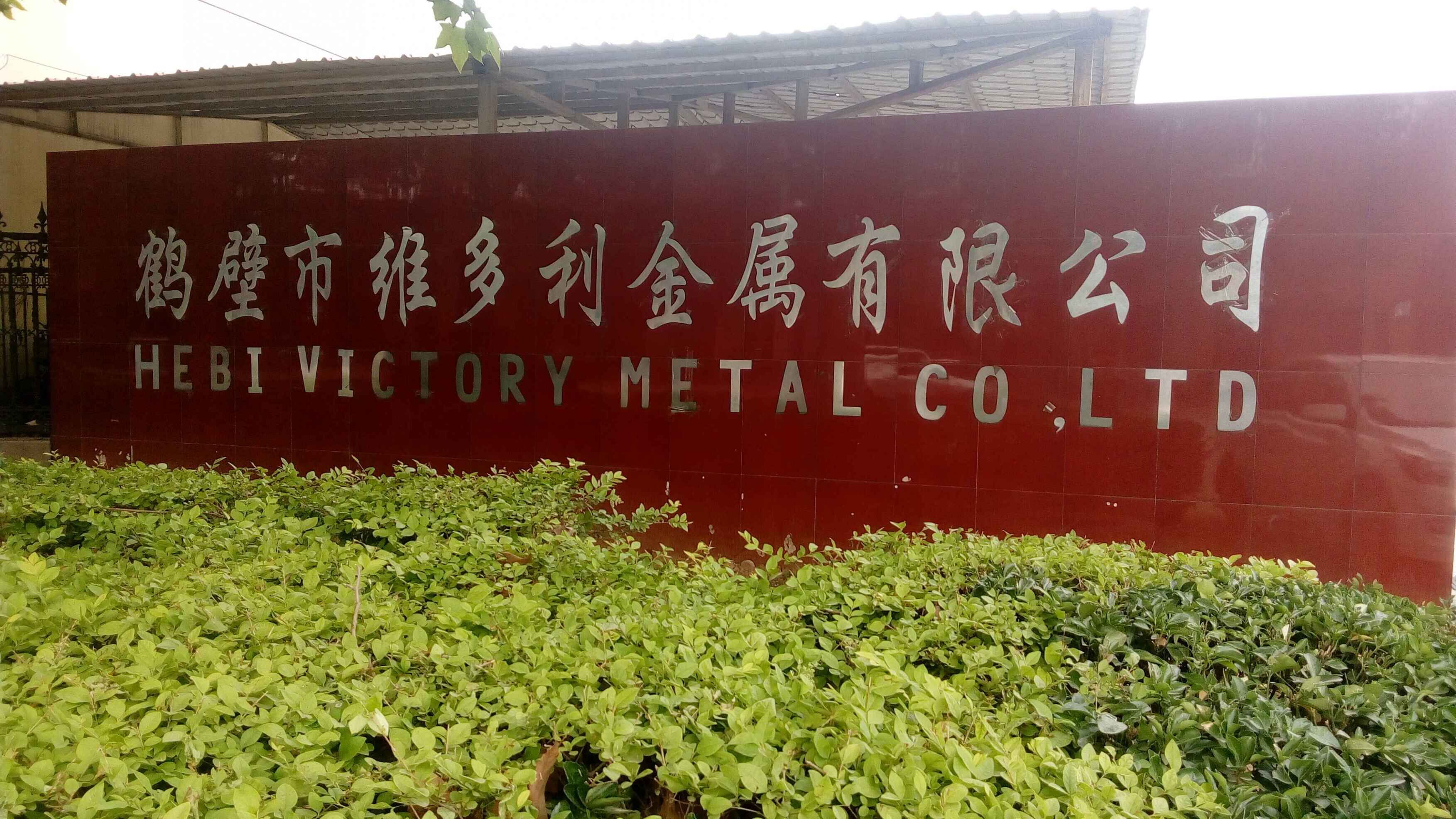 钙镁合金是危险品吗为什么，这几个细节别忽略